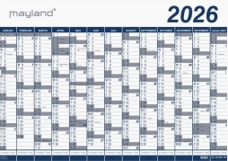 Mayland 2026 26065000 1x13mdr. kæmpekalender 70x100cm blå 